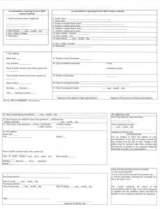 Accommodation reporting form (CEU)_one_page