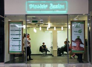 BioHair Salon Arkad