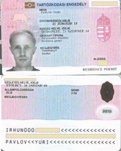 residence permit - Yuri Pavlov